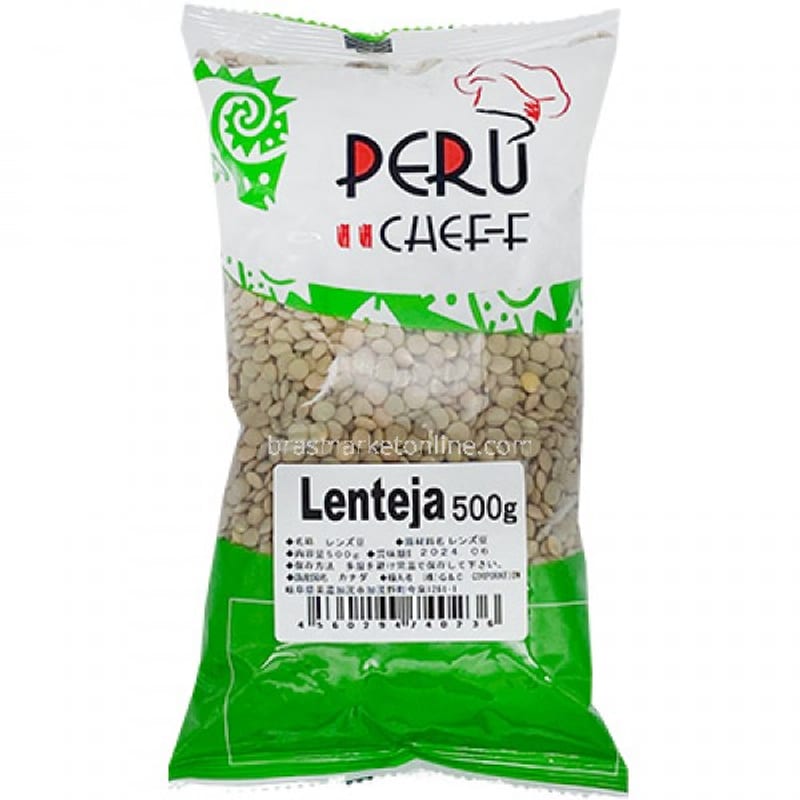 Lentejas 500 g